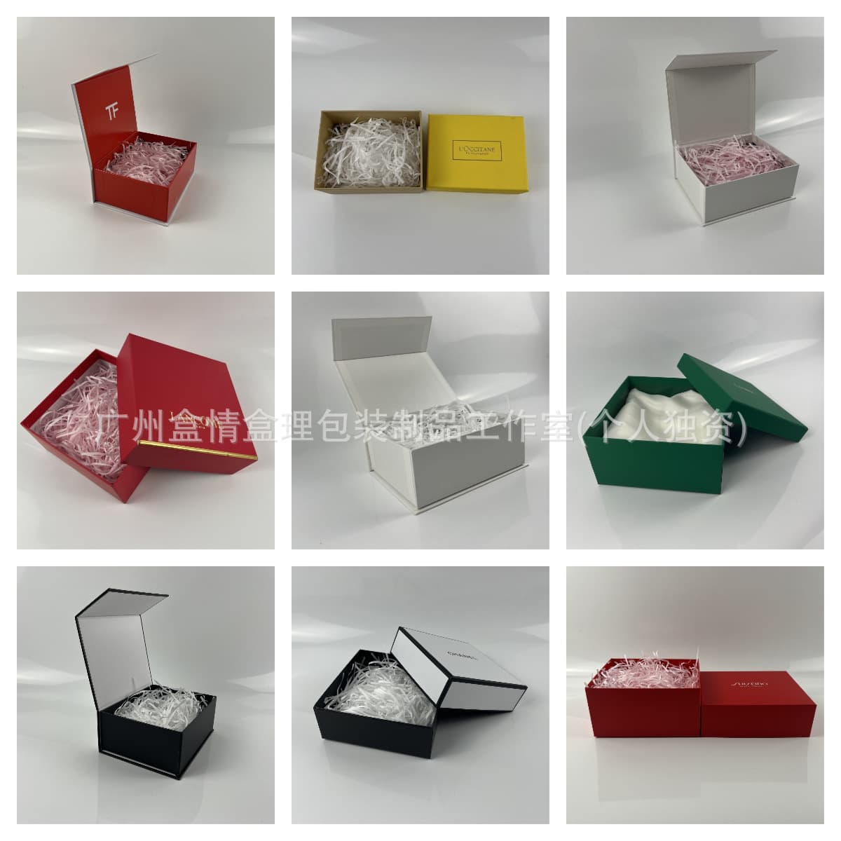 Perfume Gift Box D Flip-Top Y Book-Shaped Box Ch Flip-Top Lid Sk Cushion Makeup Box Lc Gift Box Gift Bag Magnetic Box