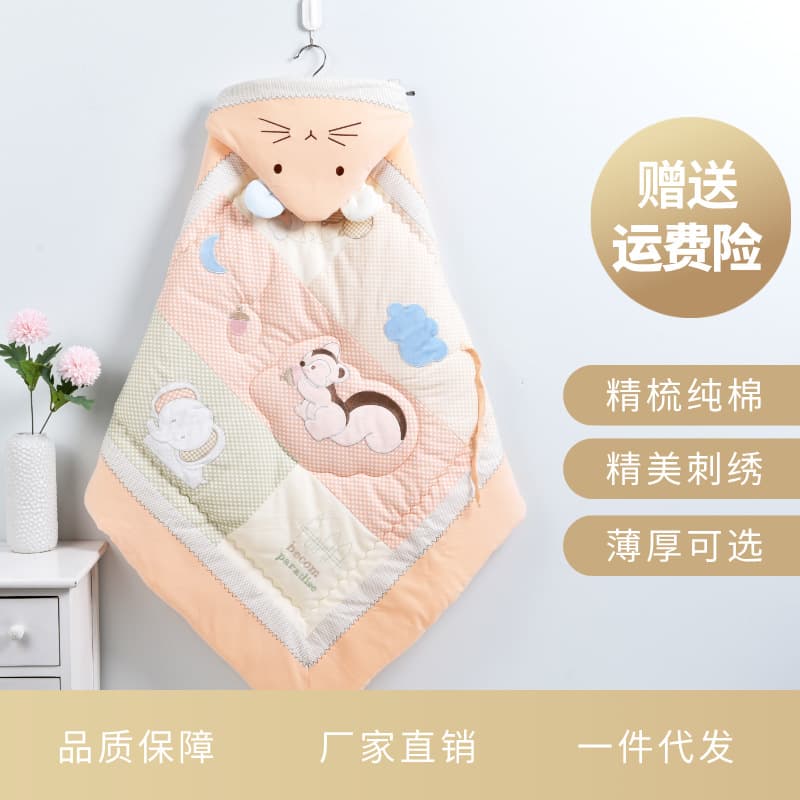 Baby Swaddle for Autumn/Winter, Thickened with Cute Animal Embroidery, Fixed Inner Layer for Newborn Outings