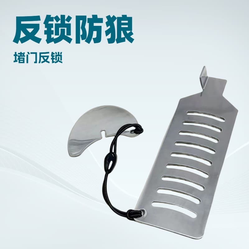 Portable Door Stopper Security Bar for Rental Apartments and Hotels, Anti-Theft and Safety Device