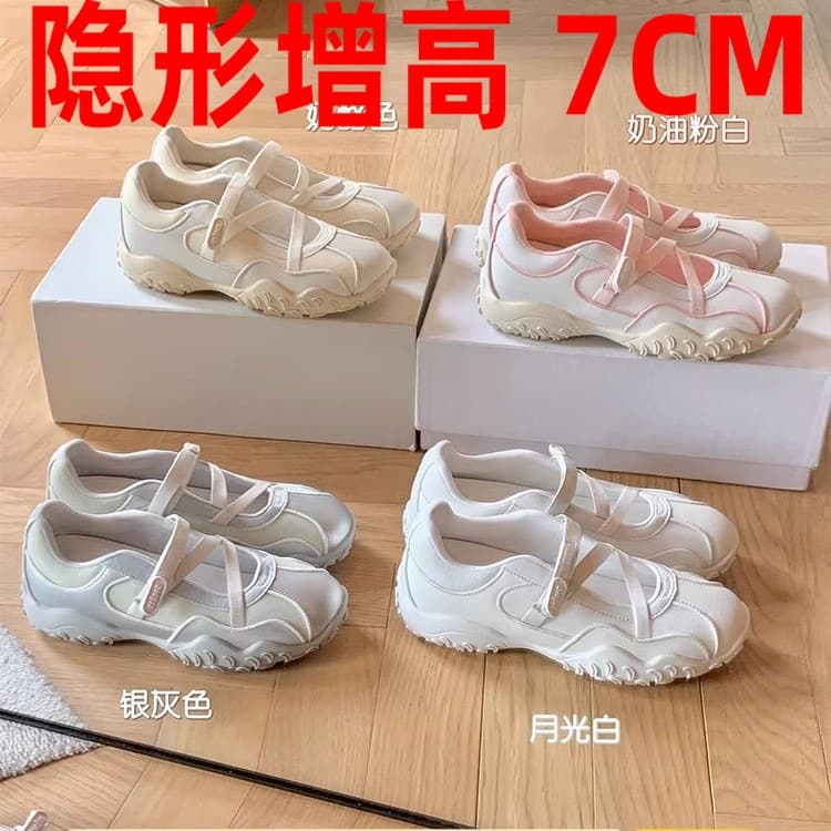 Su Yinyin Women's Shoes 2026 Spring New Thick Sole Heightening Casual Sports German Training Shoes Mary Jane Shoes Women's Dad Shoes