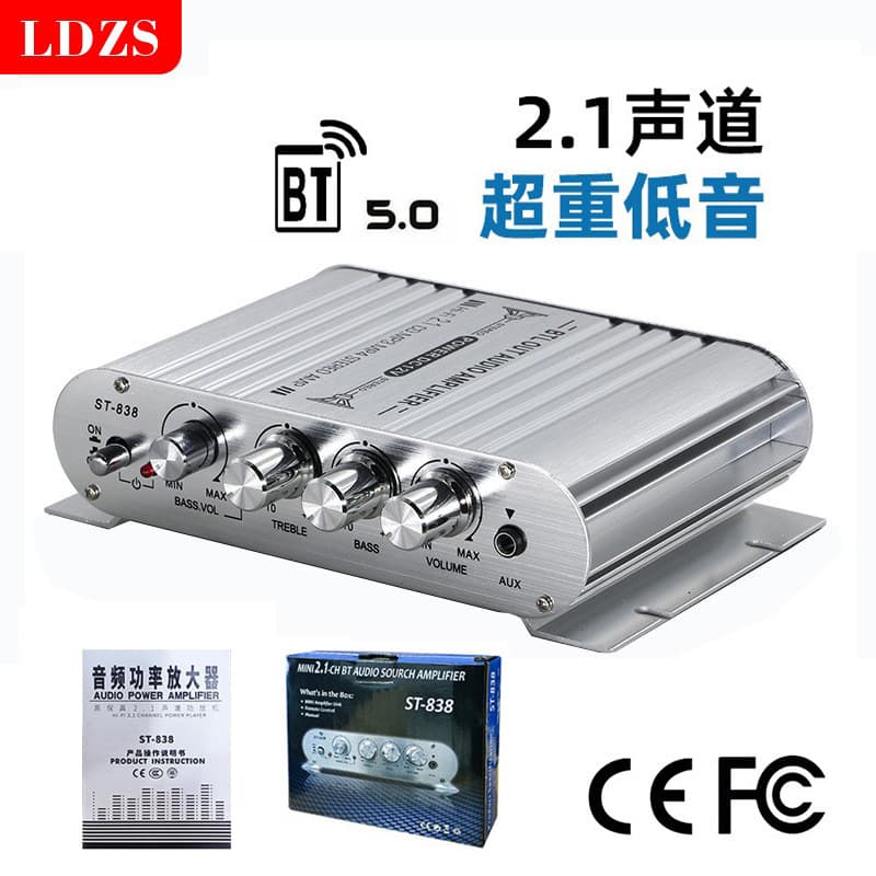 Super bass 2.1 channel power amplifier car mp3 small power amplifier module Bluetooth playback stereo ST-838