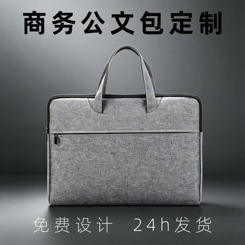 Handheld Document Briefcase Portfolio Bag Large Capacity Office Business Casual Meeting Bag Custom Logo