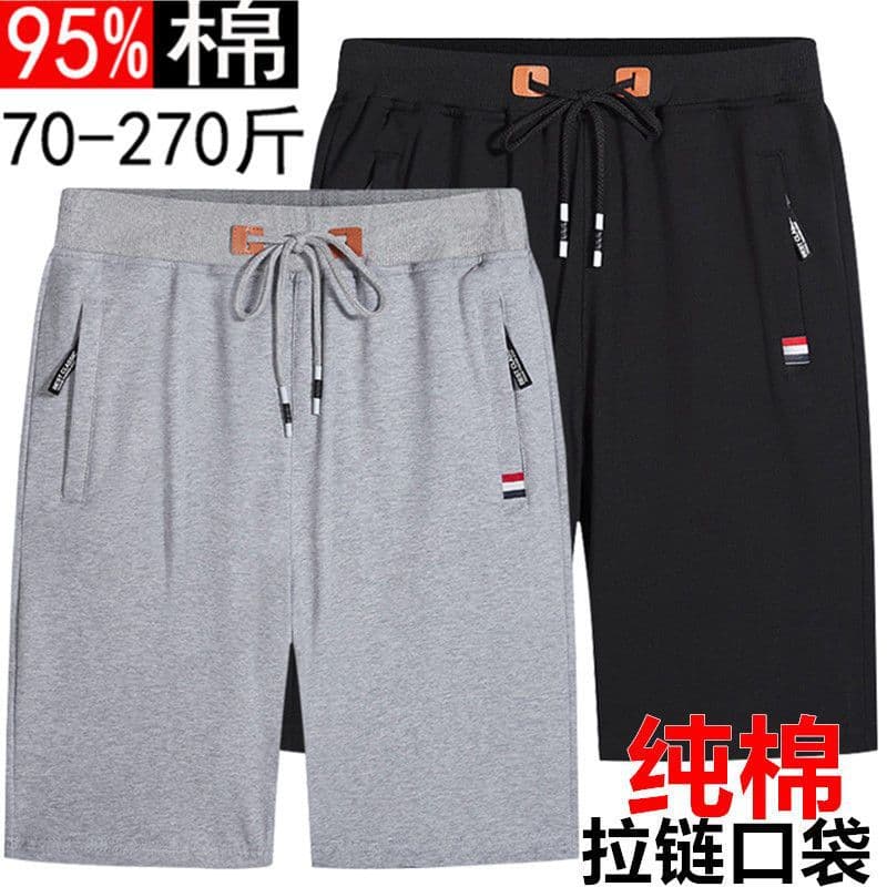 Summer Sports Shorts for Men, 5-Inch Inseam, Loose Fit, Thin, Pure Cotton, Casual Beach Shorts