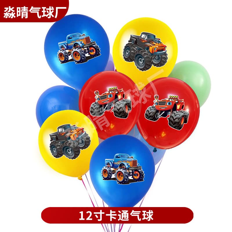 Cross-border Big Truck Latex Balloon Set Children's Party Decoration Off-Road Tornado Chariot Team Theme Balloons