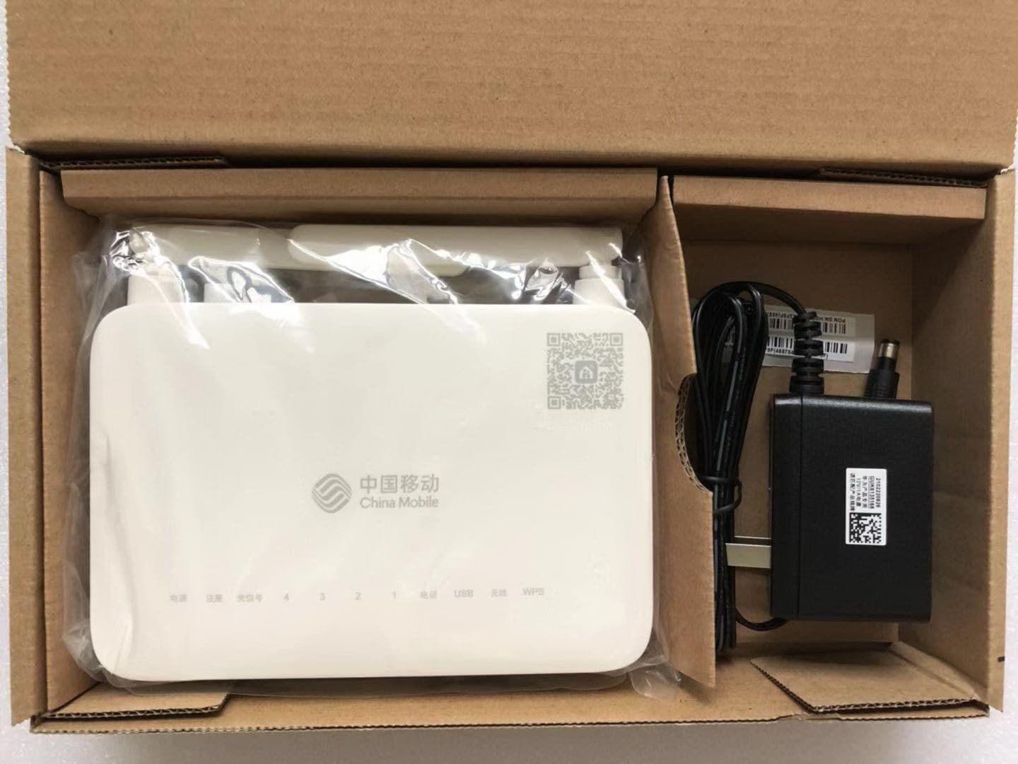 Compatible with Huawei HS8545M5 GPON ONU 1GE+3FE Huawei 8545M5 Gigabit Fiber Optic Modem Mobile Standard