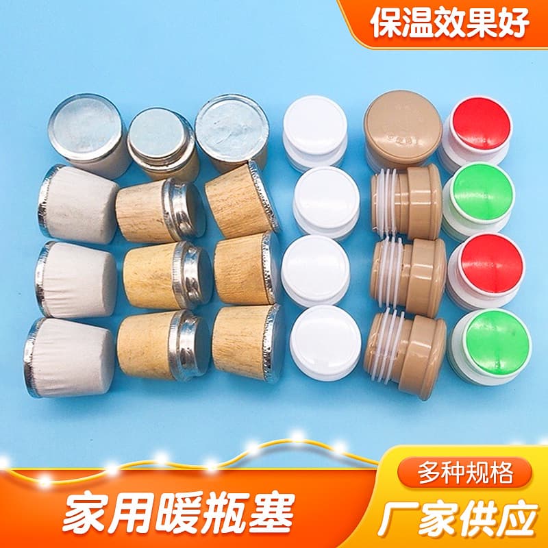 Wooden vacuum flask stopper, small and large sizes, thermos bottle cap, home use for hot water and tea bottles