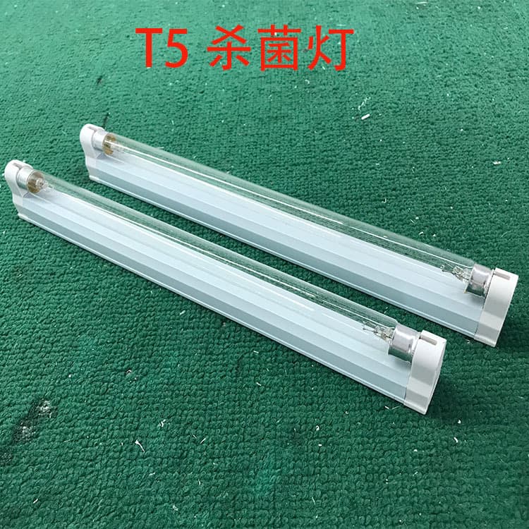 Home UV disinfection lamp for germicidal and mite removal, wardrobe ozone purple light disinfectant tube