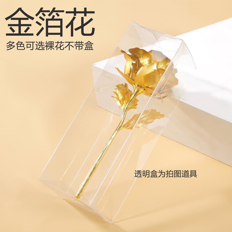 Gold Foil Rose Flower Valentine's Day Gift Eternal Flower Small Rose Christmas Bouquet Factory Wholesale Pressed Flower