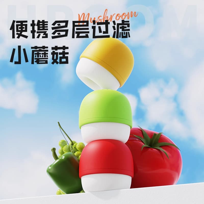 Little Mushroom Universal Anti-Splash Faucet Filter Water Purifier, Household Dorm Travel Hotel Water Quality Filtration Marvel