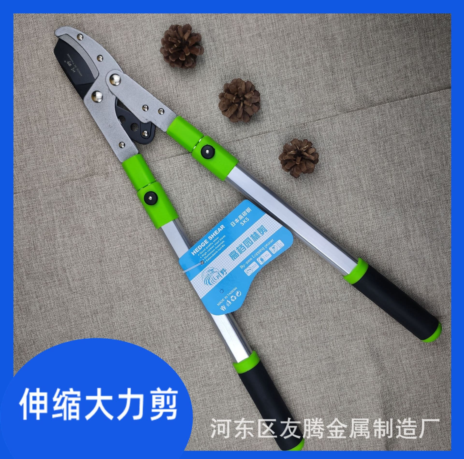 Powerful Branch Pruner Strong Wood Trimming Garden Shears Extendable Heavy Duty Pruner for Thick Branches And Wood Cutting