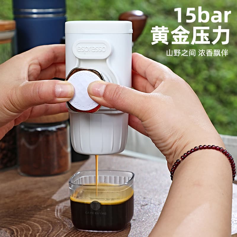 Cross-border Hot Selling Hand Press Coffee Machine Semi-automatic Air Pump Espresso Coffee Powder Capsule Outdoor Portable No Power Needed