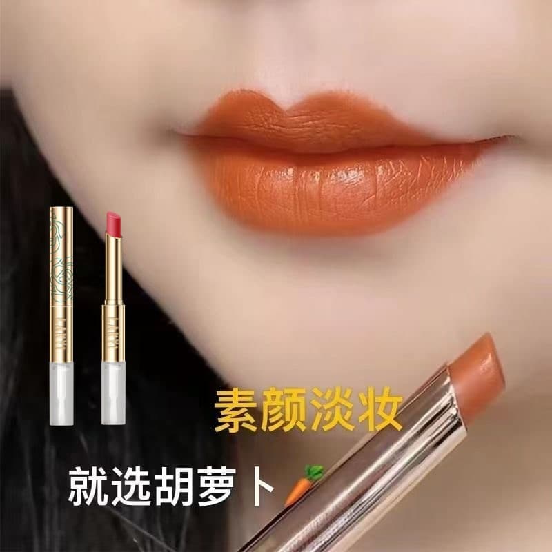 Li Jiaqi Recommended Non-Fading Genuine Carrot Color Lipstick Waterproof Non-Stick Cup Natural Moisturizing Fair-Skin Brightening