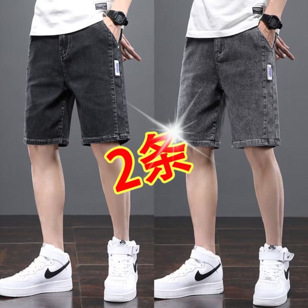 Jeanswest Denim Capri Pants Summer Thin Loose Straight Short Pants Men's 2025 New Casual Mid-Length Pants