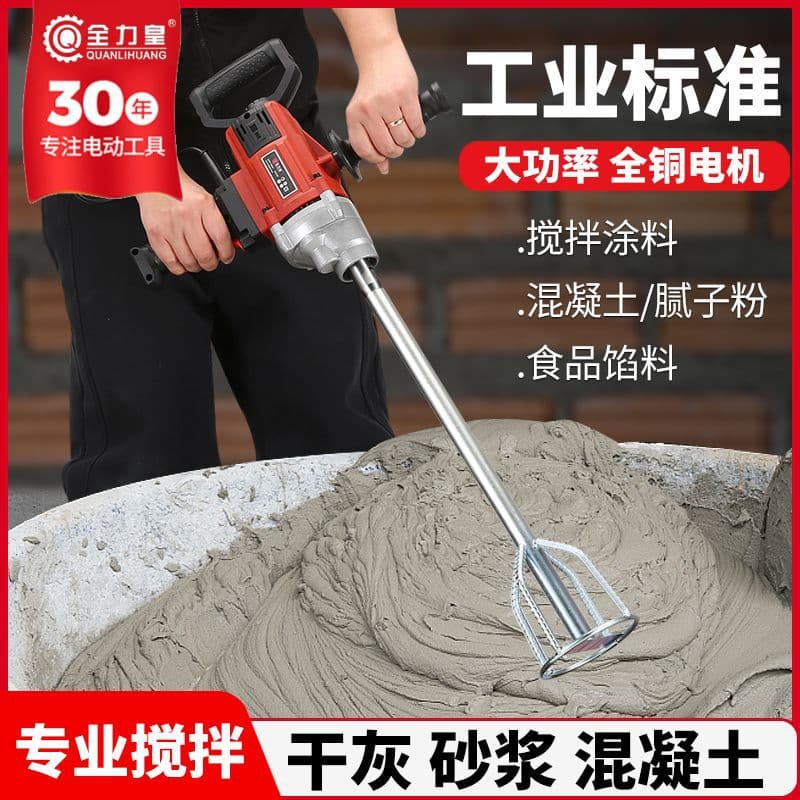 Alibaba-1688 product cannot be viewed or has been removed