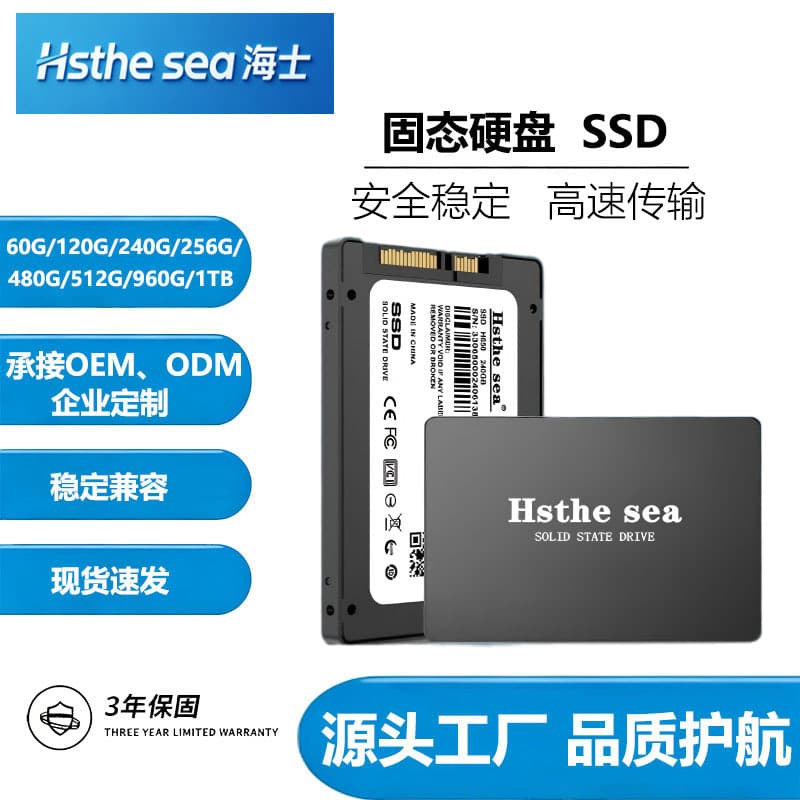 Wholesale New SSD Solid State Drive 512GB Laptop 256GB Desktop Computer 2.5-inch SATA3 SSD 128GB