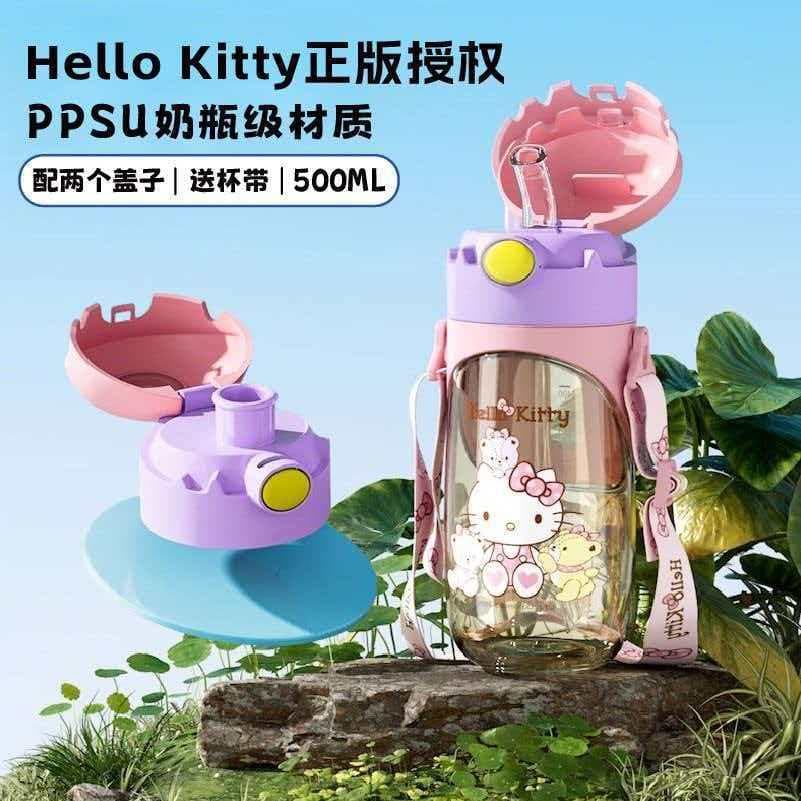 Spider-Man Children's Water Bottle PPSU Material Summer Cute Cup with Straw for Boys and Girls Students Preschool Water Jug
