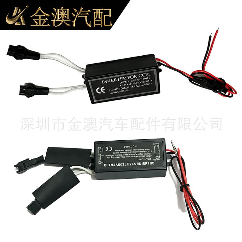 CCFL Angel Eye Ballast Daytime Running Light Ring Driver Power Module for BMW E46 E39 E38 E36 E34