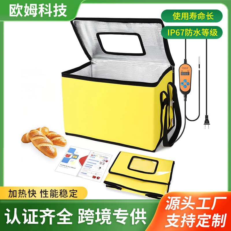 Dough fermentation box folding temperature controlled fermentation box with metal rack sourdough bread baking kombucha