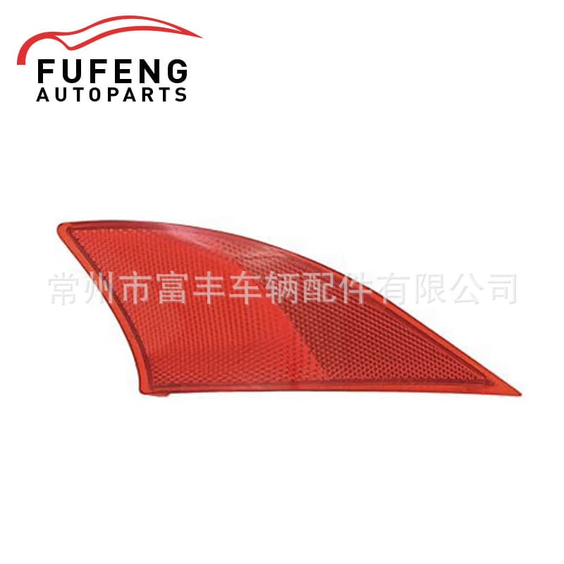 Compatible with 2013-2018 Lexus IS250 IS300 IS350 8191053051