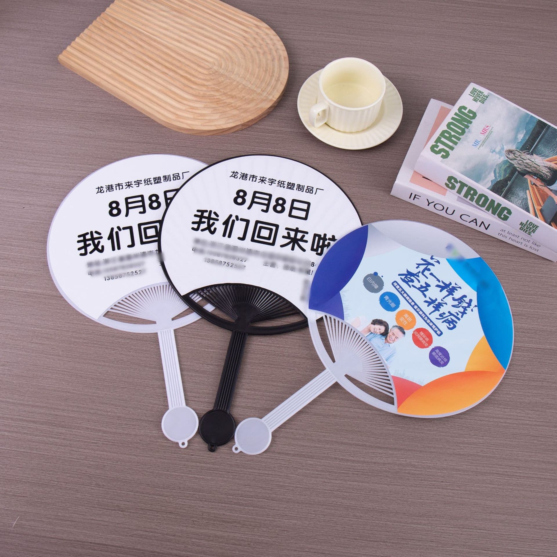 Large Advertising Round Fan Plastic Fan Wholesale Banana Leaf Big Pu Fan Japanese Round Fan Printed Fan PP Plastic Fan Custom