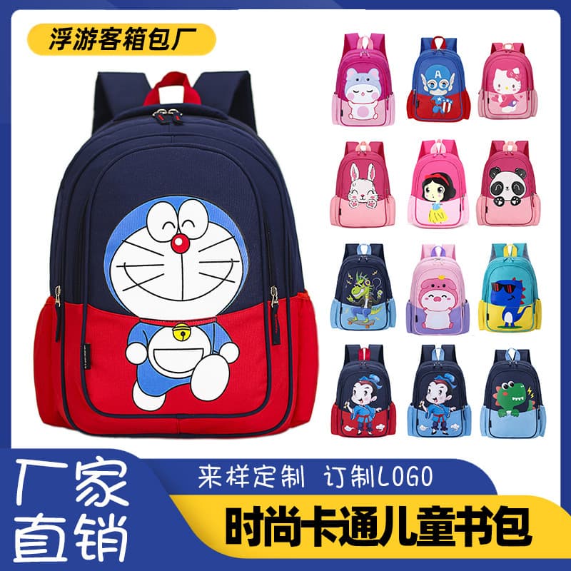 Factory Wholesale Backpack Preschool Schoolbag Kids Cartoon Pattern Little Dinosaur Backpack 3-6 Years Cross-Border