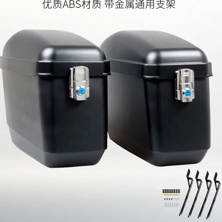 Custom Motorcycle Side Case Mounting Bracket Kit, Universal Saddlebag Side Box for Cruiser, Compatible with Various Models