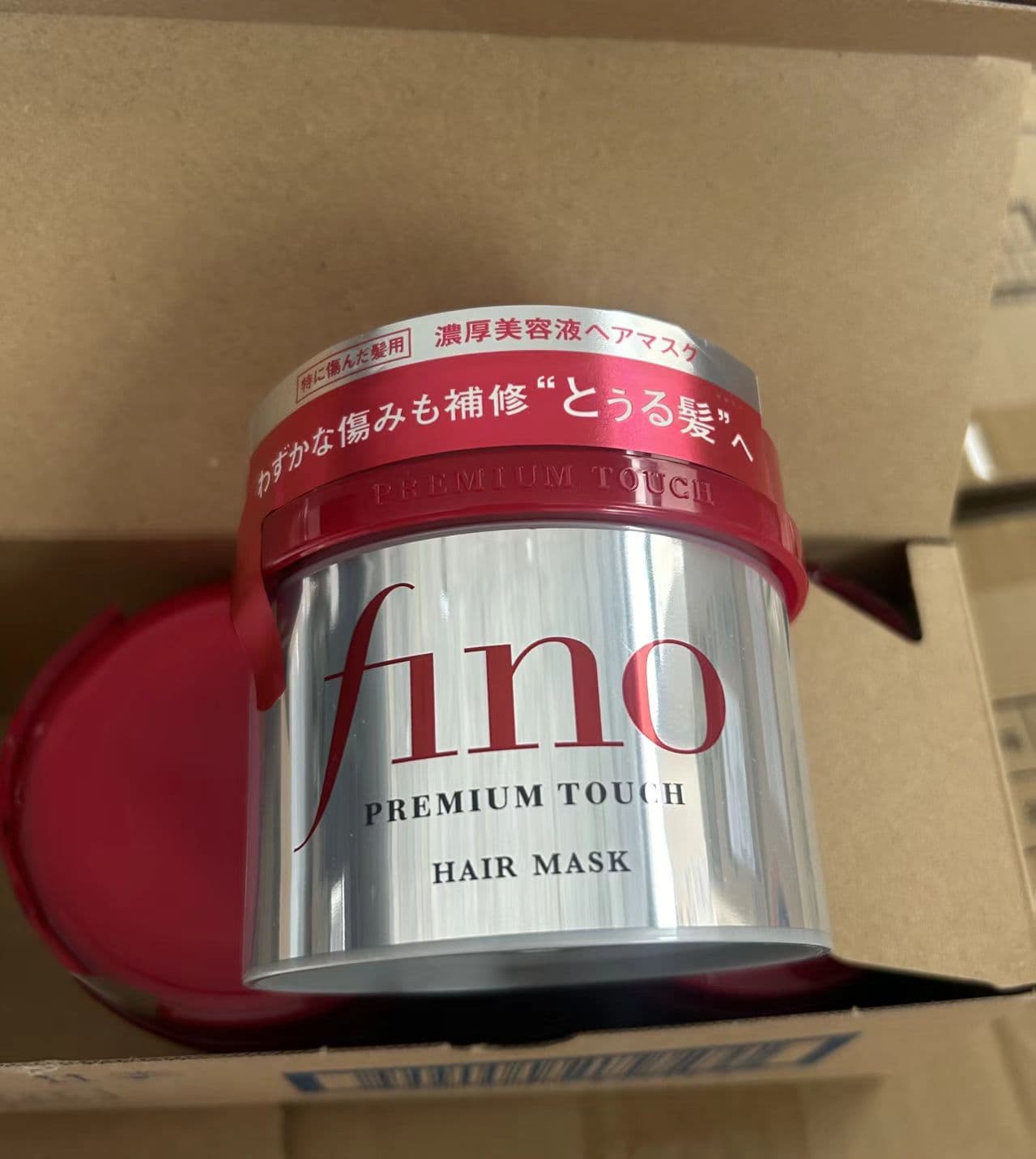 Wholesale Japanese Fino Hair Mask 230g Conditioner Repair Dry Damaged Hair Treatment Improve Frizz No-Heat Steaming Smooth and Moisturizing