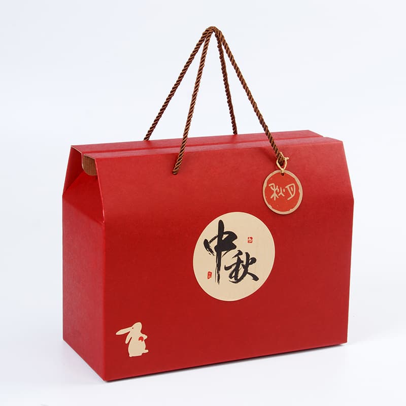 Mooncake Packaging Box Gift Box In Stock New Mid-Autumn Festival Gift Box Creative Large Mooncake Handheld Packaging Box Paper Box