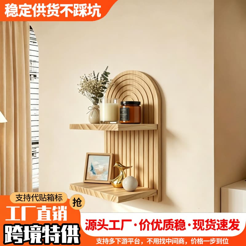 Bohemian Log Color Creative Solid Wood Wall Mounted Storage Shelf for B&B Living Room Wall Decoration