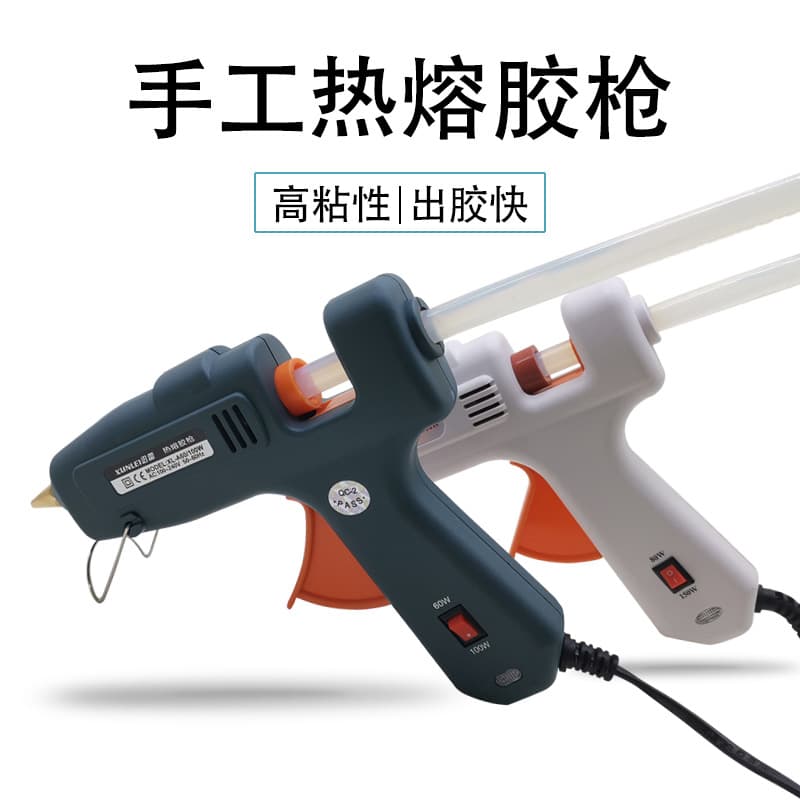 Genuine Hexing Hot Melt Glue Gun Silicone Gun 20-150W Dual Temperature Variable Pressure with Switch Hot Melt Glue Stick