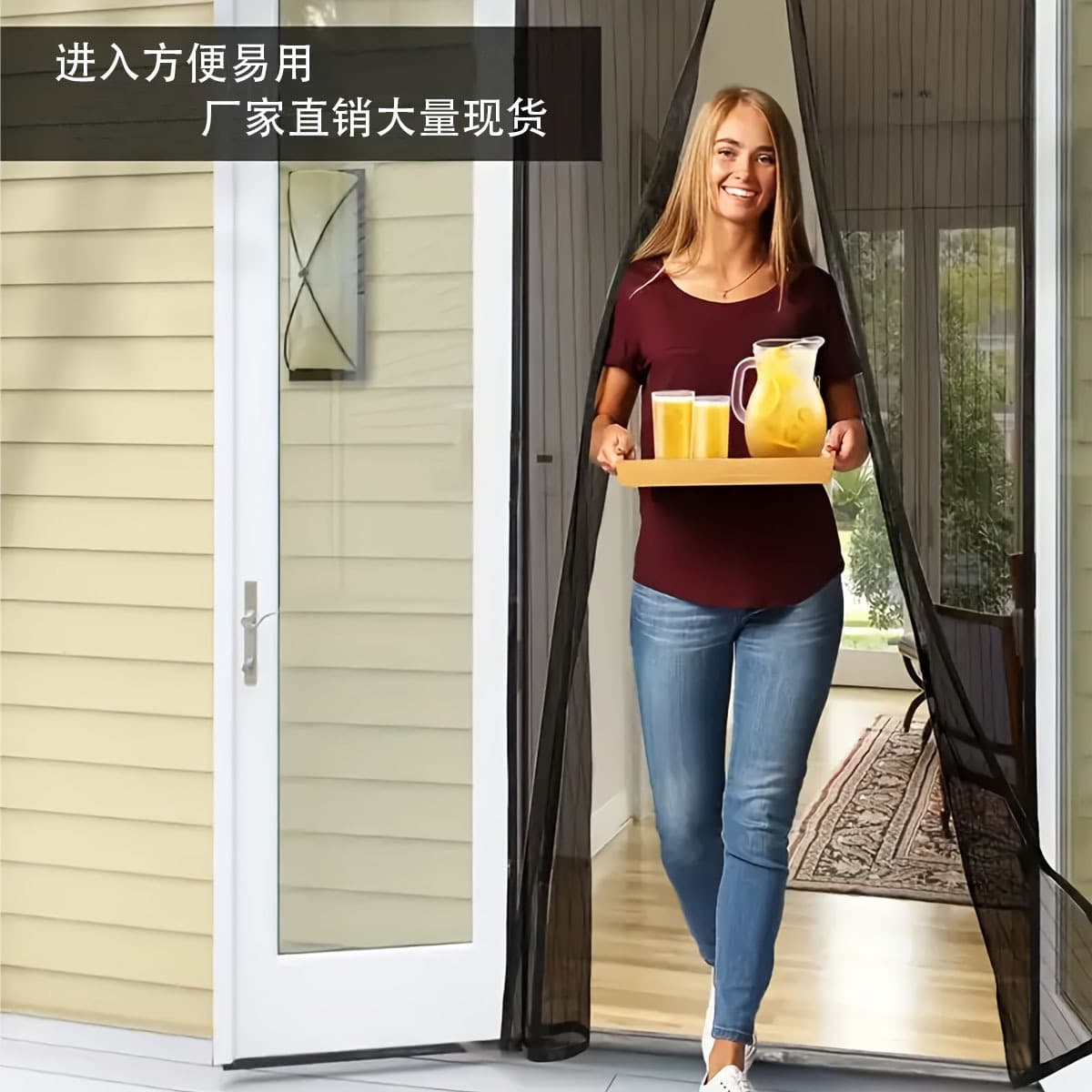 Factory Direct Supply Summer Soft Screen Door Curtain Mosquito Proof Solid Color Door Curtain Self-Installation Mosquito Door Curtain (Velcro Thumbtack)