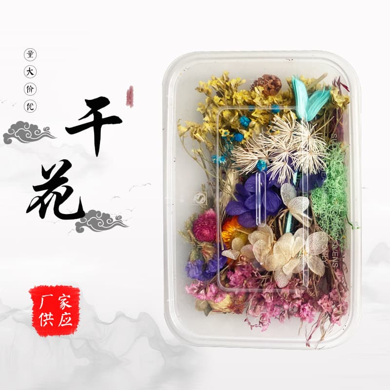 DIY production materials: eternal flower wax brand scented candle wax brand wax flakes embossed dried flowers floating oil flower fragments flower heads