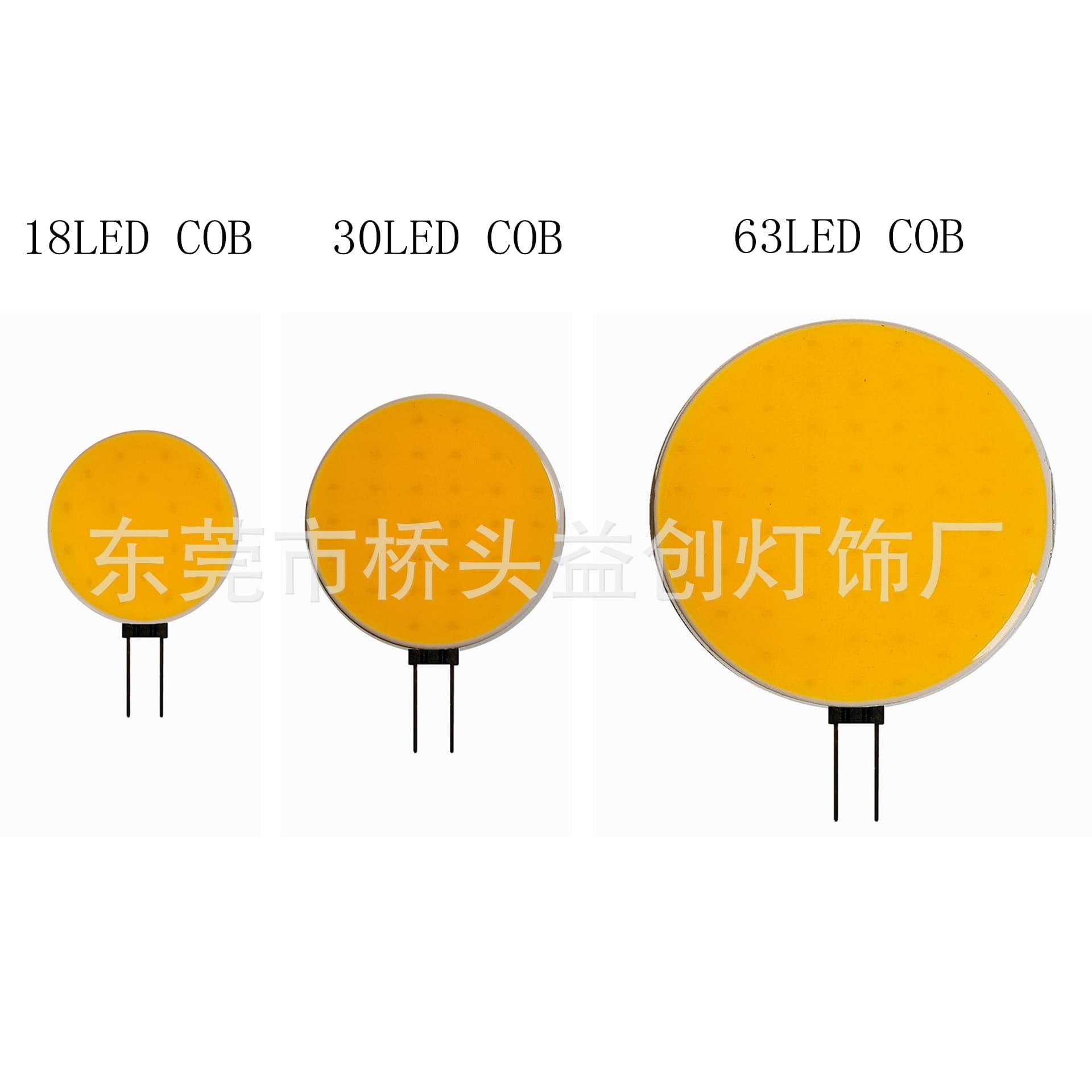 G4 LED Disc Light, COB Lamp, 12V with 18/30/63 LEDs, for Cabinet, Car, and Indoor Lighting