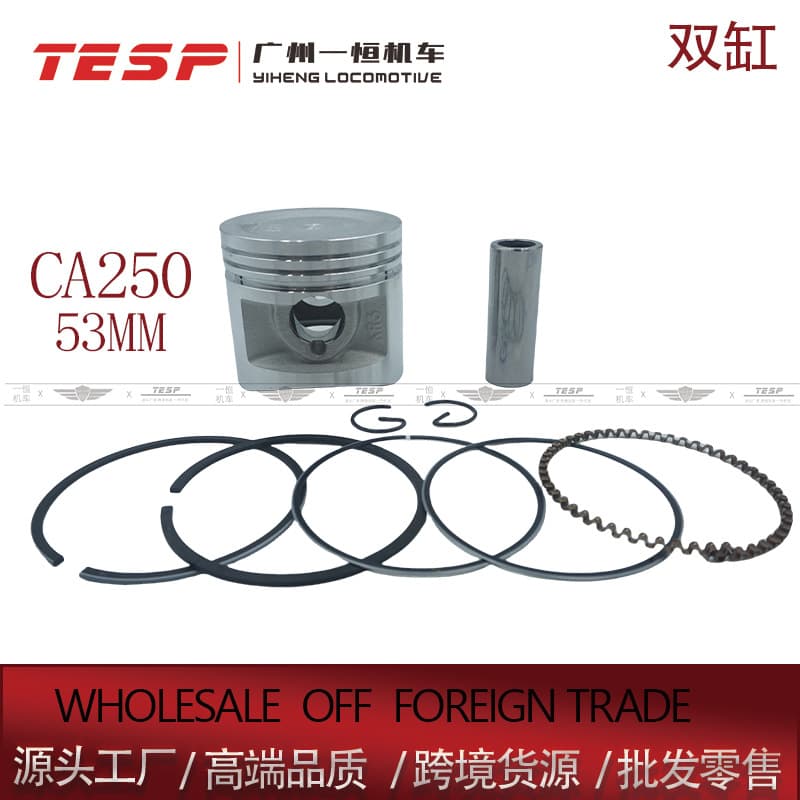 CA250 53MM Piston Piston Ring Cylinder Engine Parts for Honda Rebel Twin Motorcycle