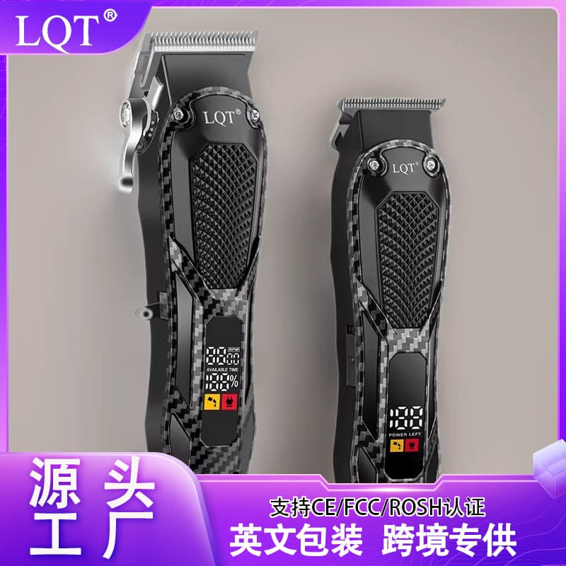 Rechargeable Hair Clipper for Salon Use, LCD Digital Display, High-Power Electric Hair Trimmer, Hair Cutting Scissors