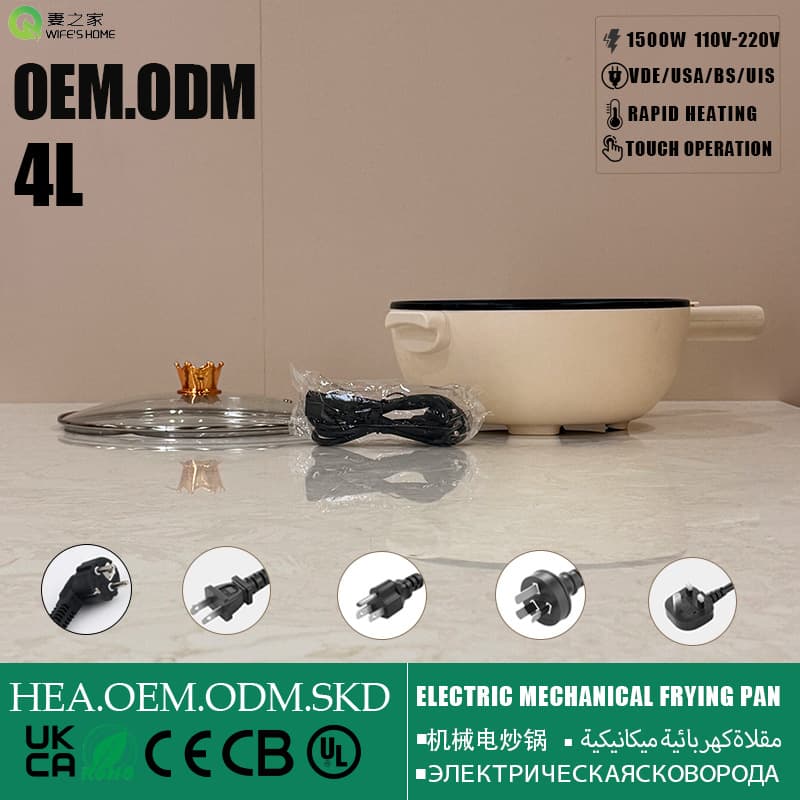 Home Use Mechanical Style Export Electric Wok, Direct from Manufacturer, Non-stick and Non-burn, High Cost-performance
