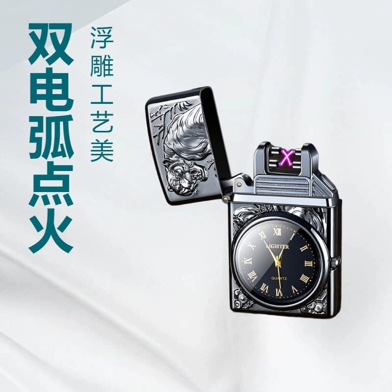 Engraved Watch Dual Arc Lighter High-end Creative Personalized Internet-famous Rechargeable Gift Lighter Drop Shipping TikTok
