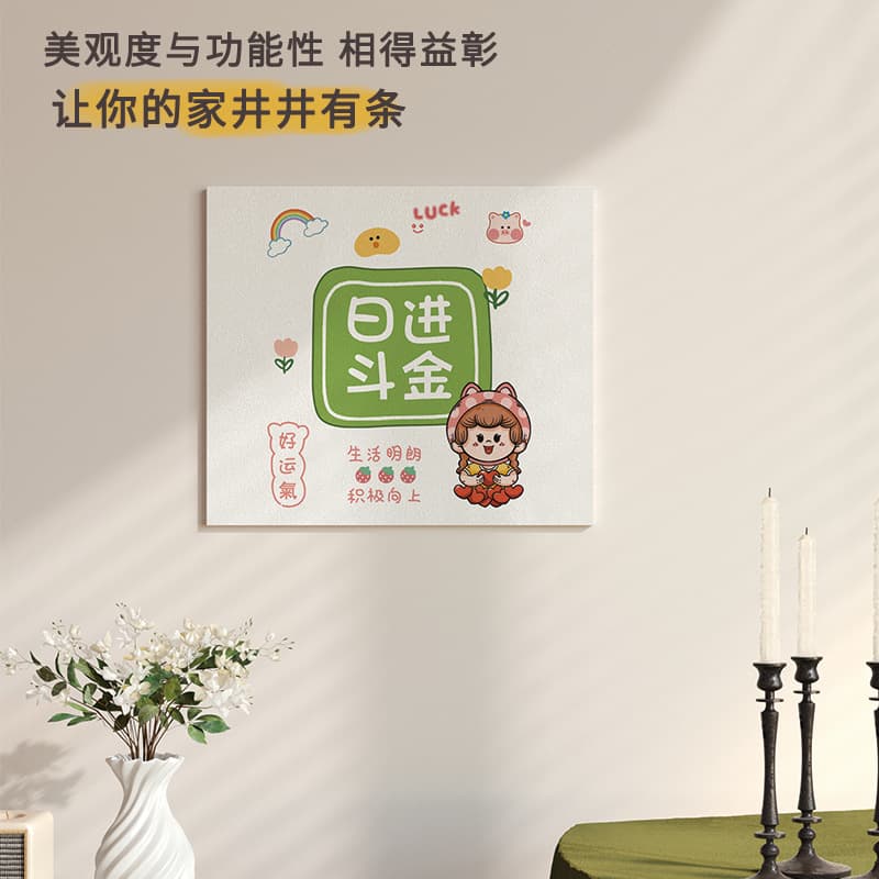 Cartoon wind turbine meter box decorative painting cover curtain living room junction box switch box simple fabric curtain Velcro cover curtain