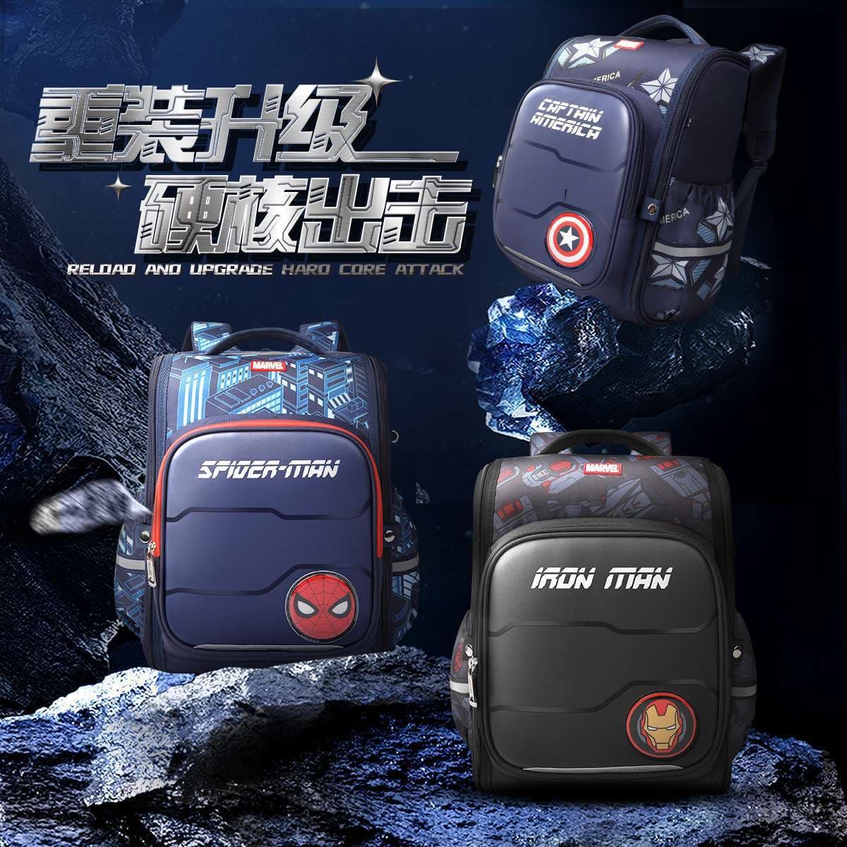 Marvel Backpack for Elementary School Boys Grades 1-3, Ultra-Light, Spine-Protecting, Weight-Reducing, Captain America Kids Backpack