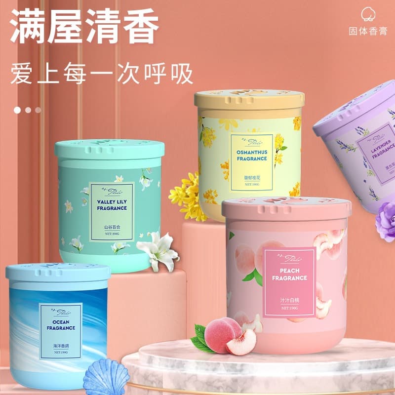 [Premium Selection] Home Fragrance Indoor Long-Lasting Scent Solid Balm Air Freshener Car Perfume Fragrance Ornament