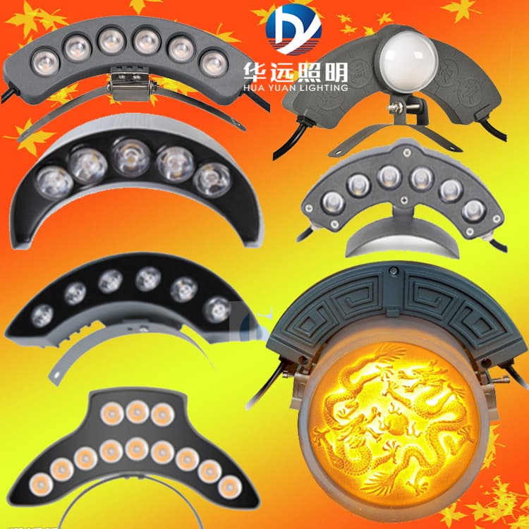 LED Corrugated Light Outdoor Floodlight Waterproof Tile Light Double-Sided Illumination Corrugated Light Roof Light Ancient Architecture Corrugated Light