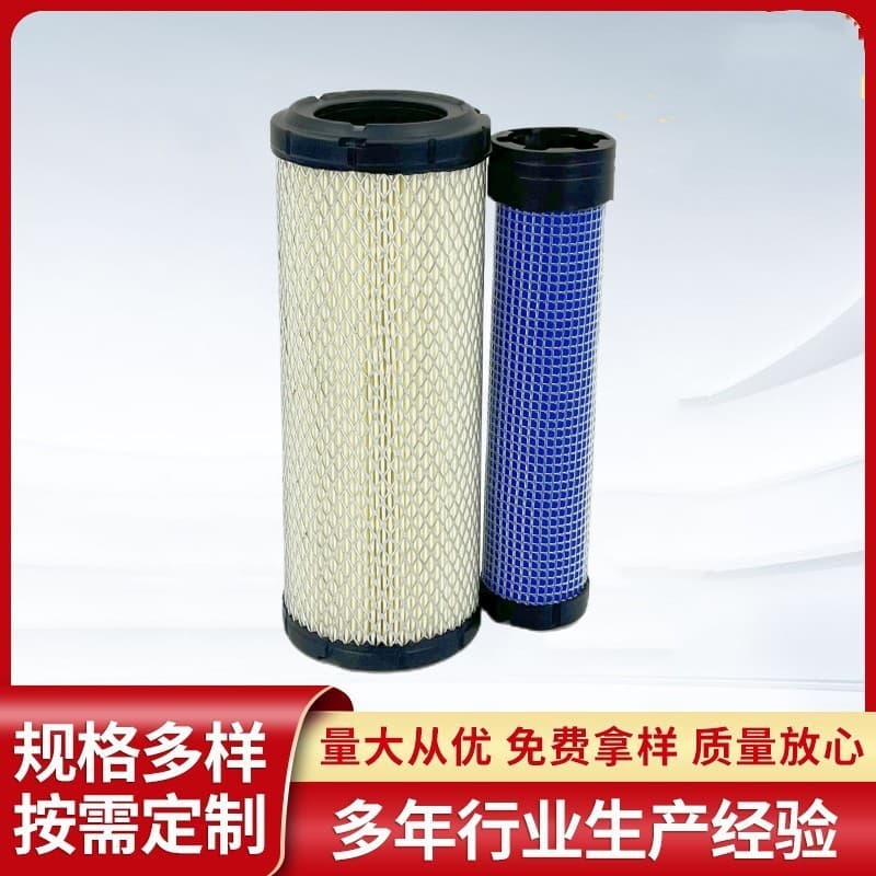 Donaldson air filter P821575/P822858, air filter 1027 straight head G057513 elbow head G05751