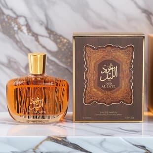 Cross-border Arabian Men's and Women's Perfume, Long-lasting Fragrance, Gourmand Scent, Natural Light Fragrance, Premium Perfume Set Wholesale