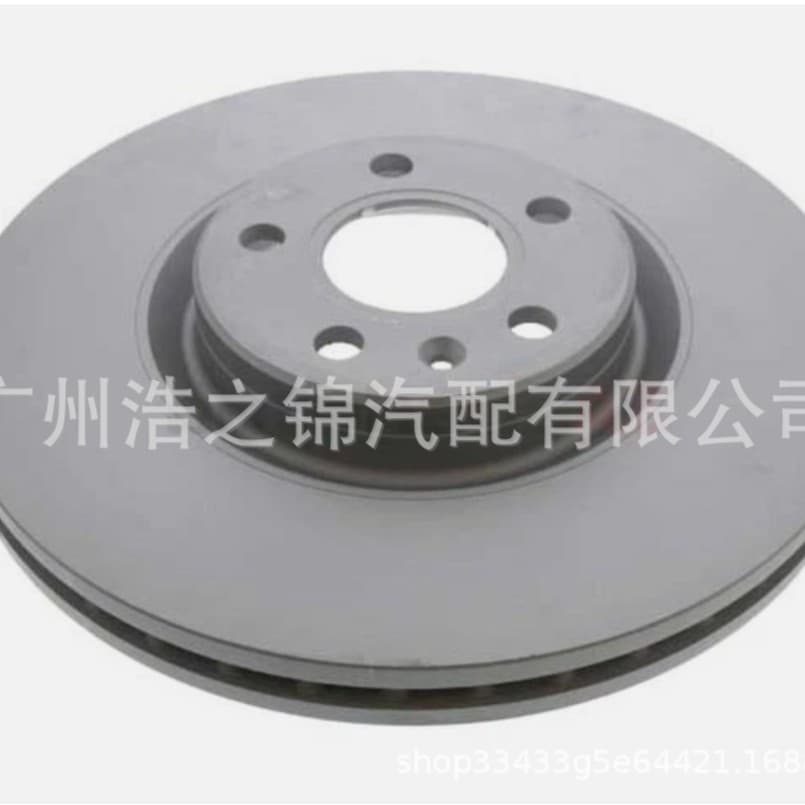 For Volvo Brake Disc 31423724 31423721 GK3135830 Source Wholesale
