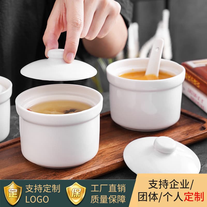 Steamed Egg Bowls with Lids, Creative Cute Small Steaming Pots, Household Double-Boiling Soup Pots, Bird's Nest Tonic Stew Bowls, Dessert Bowls