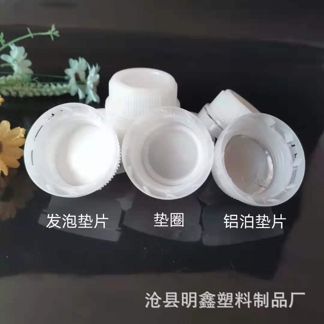 In Stock Supply Urea Barrel 43 Mouth Petrochemical Tamper-proof Cap PE Material Stackable Barrel Cap Automotive Urea Barrel Plastic Cap