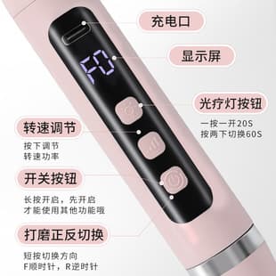 Cross-border Nail Lamp and File 2-in-1 Drying Nail Art Device Electric Nail File UV Lamp Nail Removal Grinder