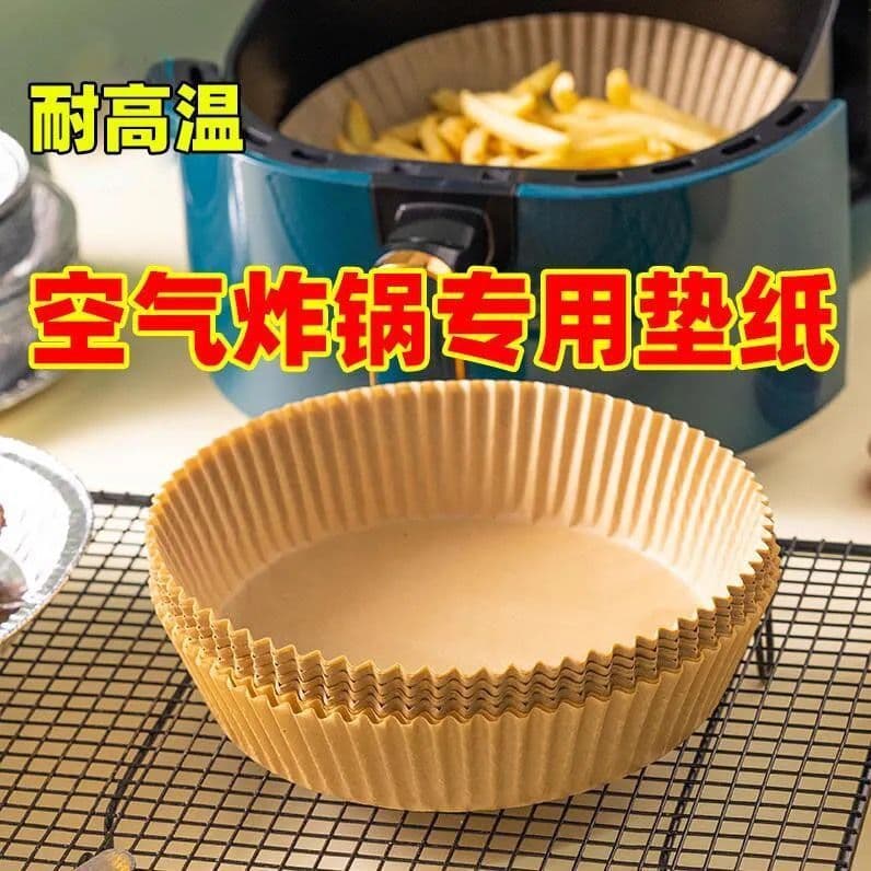 Air Fryer Paper, Food Oil Absorbing Paper Used Liner Paper Baking Sheet Paper Baking Pan Aluminum Foil Silicone Paper Factory Supply Chain Wholesale