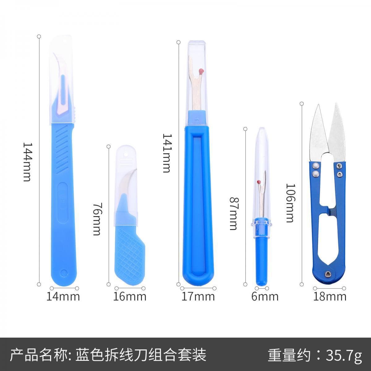 DIY Tool Blue Seam Ripper Set Sewing Thread Cutter Threader Cross Stitch Handcraft Stitch Remover