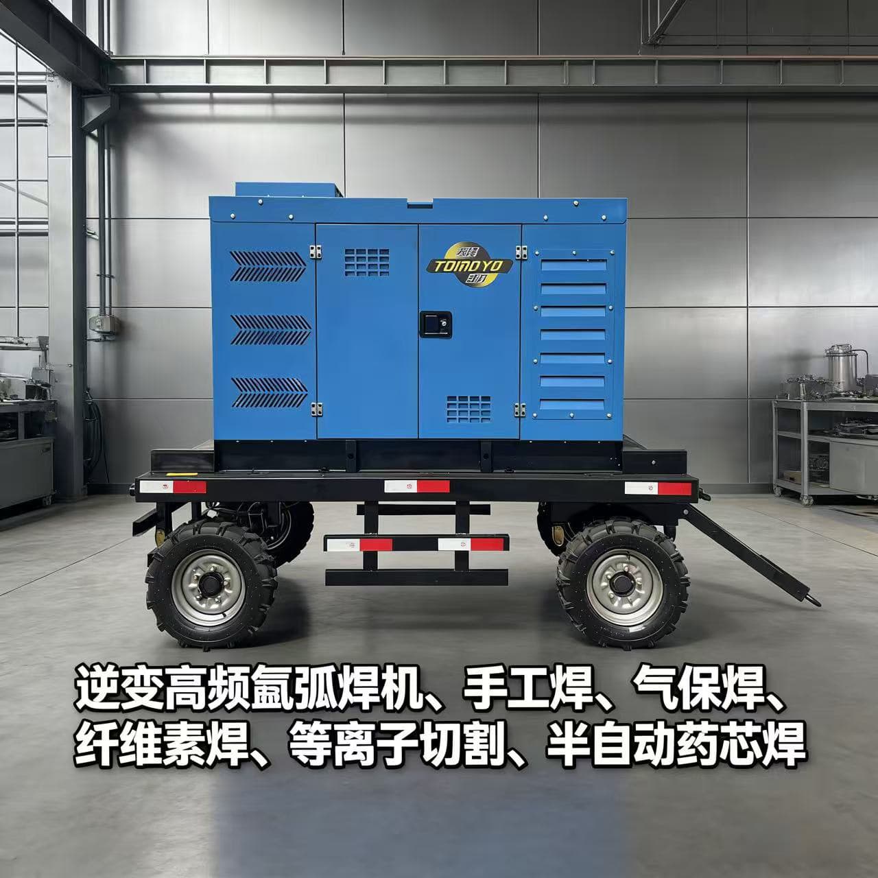 Kubota 350A plateau cold-resistant power generation and welding all-in-one machine diesel-powered field construction power generation and welding machine
